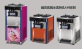 蒂米雪冰淇淋机制冷实测：用户反馈揭秘价格背后的品质