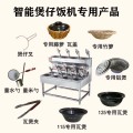 大排档爆款佳斯特煲仔炉，一台多少钱？高效助力煲仔美食制作