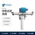 餐厅后厨神器Antunes商用制冰机，大产量下售价几何？