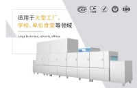成都格力超声波洗碗机多少钱一台?厨房油污克星,高效洁净之选