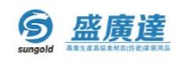盛广达密胺餐具logo
