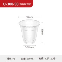 新天力食品包装