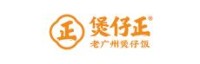 煲仔正煲仔炉logo