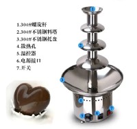mposner巧克力喷泉机价格实惠,品质卓越!
