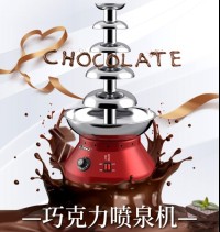 巧乐滋巧克力喷泉机:让巧克力创意无限延伸