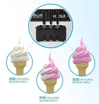 康美HOMMY冰淇淋机