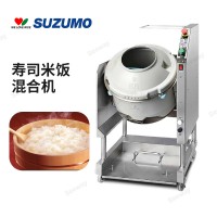 SUZUMO铃茂寿司机