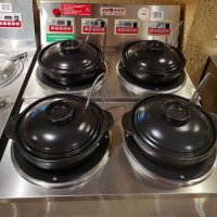 一元炉业煲仔炉