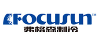 FOCUSUN弗格森制冰机logo