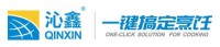 沁鑫煲仔炉logo