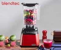 美国柏兰德BlendtecDesigner650搅拌机:强劲破壁全食材兼容,家庭聚会畅享细腻美味新体验