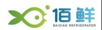 佰鲜蛋糕展示柜logo