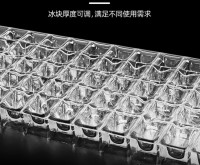 Hoshizaki星崎制冰机在酒吧表现怎么样?技术领先好评多
