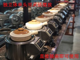 煲仔炉十大品牌排行榜