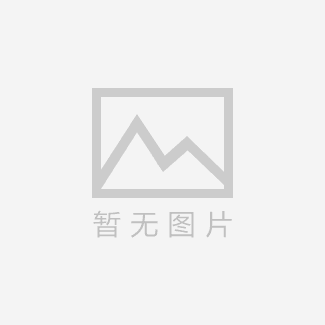 豪特厨具