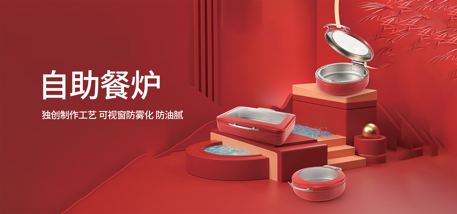 微信图片_20241017172140.png