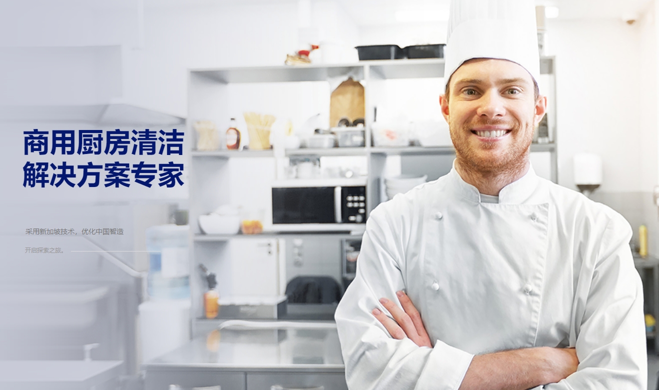 微信截图_20250409161331.jpg